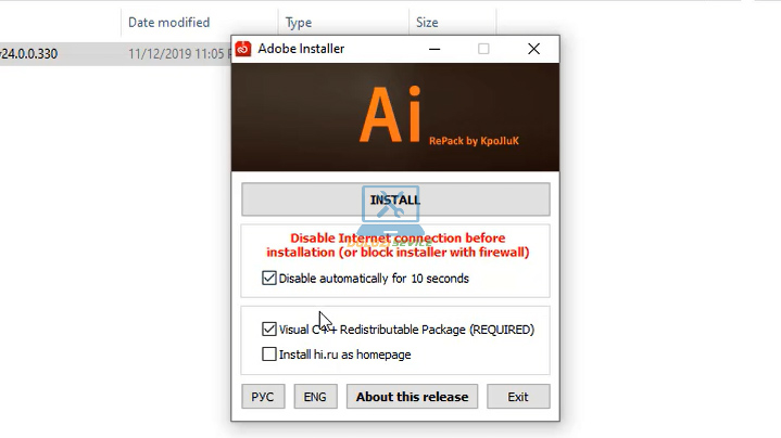 download illustrator cc 2020 full crack