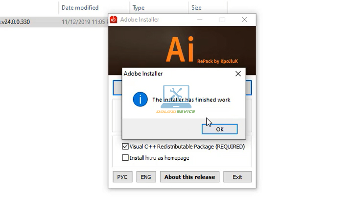 download adobe illustrator cc 2020 full crack