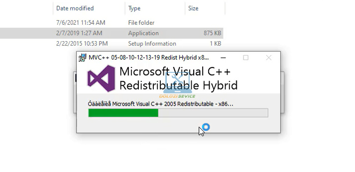 Visual C++ đang được cài đặt