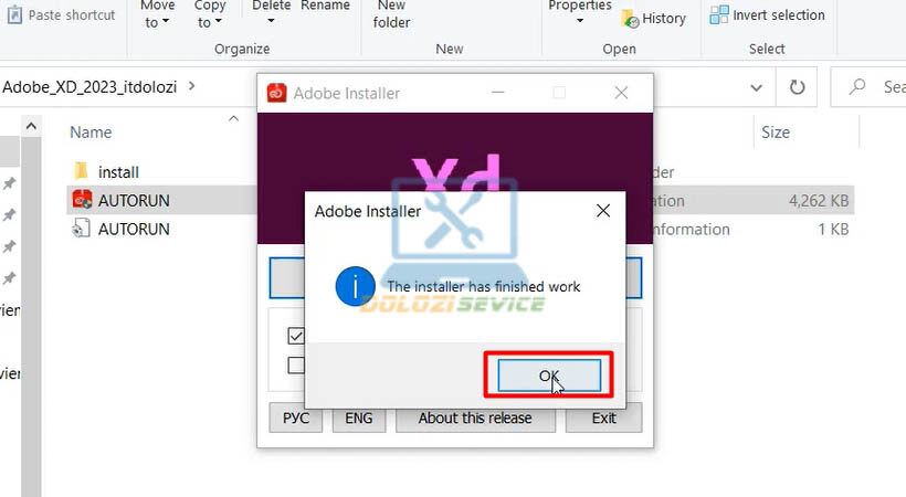 Adobe XD 2023